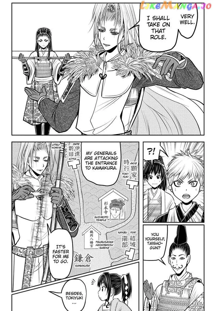 The Elusive Samurai Chapter 123 image 09_optimized